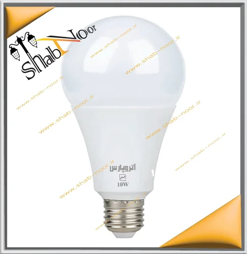 لامپ ال ای دی حبابی 12 وات (آتروپارس)